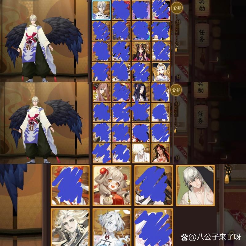 阴阳师多久没登录算回归玩家