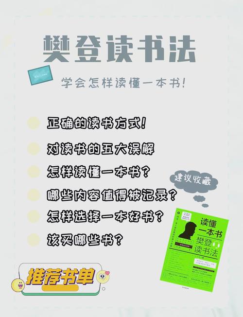 书评|《鱼河岸小店》:受尽委屈后才能好好活下去