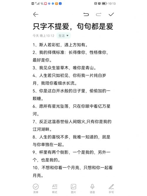 在我的世界如何制作一个苦力怕。书包?