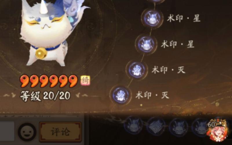 绮彩契灵与普通有什么区别