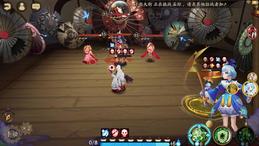 阴阳师妖刀副本怎么过