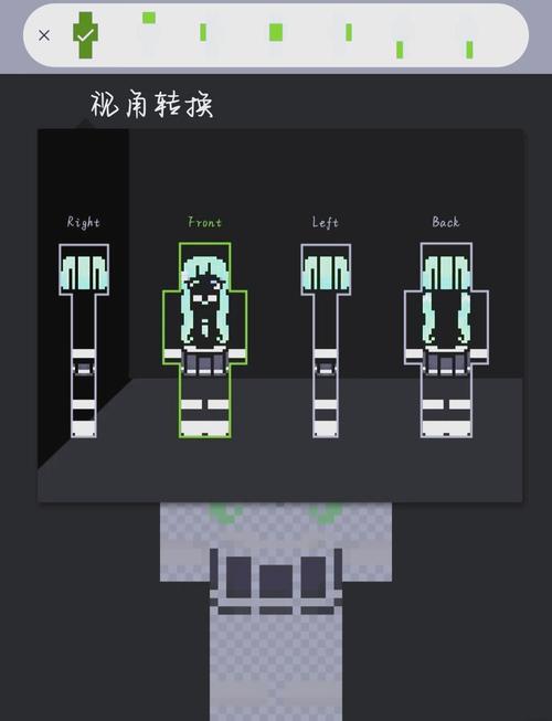 莫妮卡鬼脸怎么触发