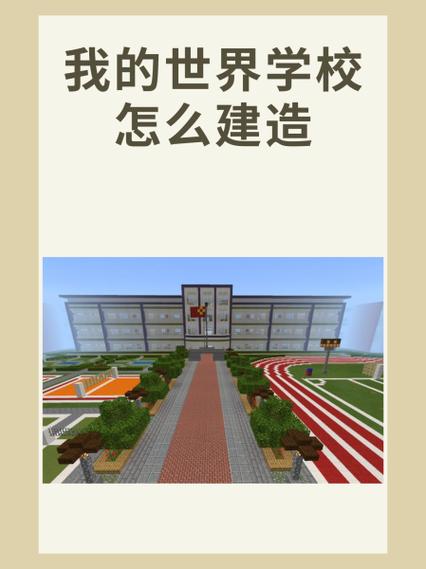 我的世界电脑pc版在哪里下电脑版我的世界怎么下载
