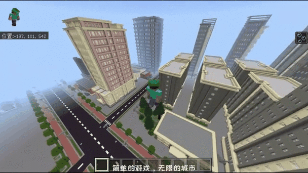 我的世界如何找到远古城市