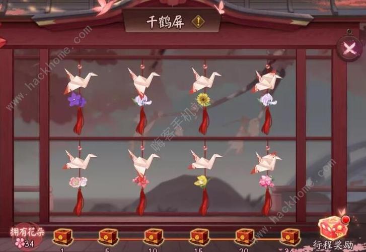 阴阳师七夕月之结缘活动怎么样