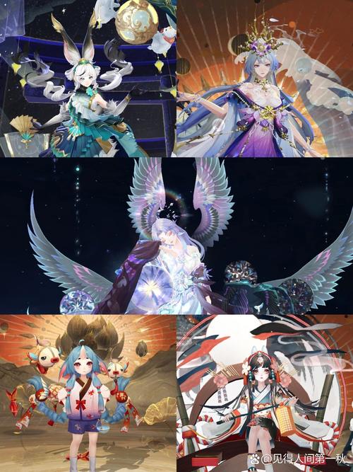 阴阳师是什么职业
