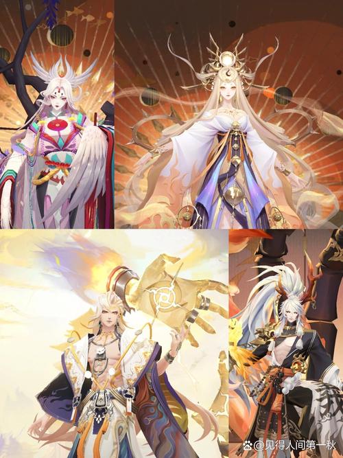 阴阳师神秘力量召唤是啥