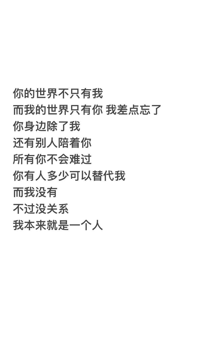 适合说土味情话给爱豆听的句子(精选60句)