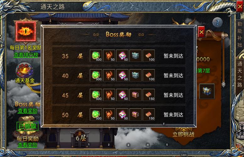 19款30M以下的手游,浓缩都是精华