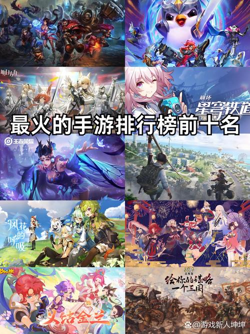阴阳师与王者荣耀哪个好玩?
