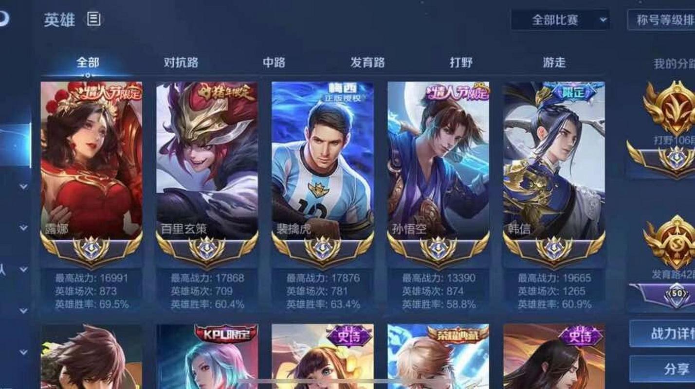 大国标多久更新一次