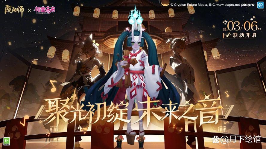 丑女带什么魂