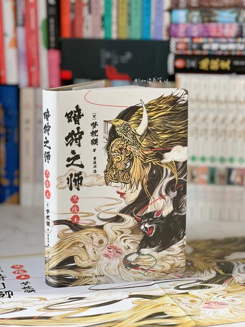 梦枕貘de小说《阴阳师》一共有多少册?请把每册的名字一起告诉我_百度知...