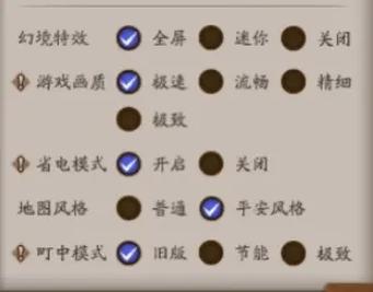 阴阳师蝎女哪里多蝎女御魂搭配蝎女值得培养吗