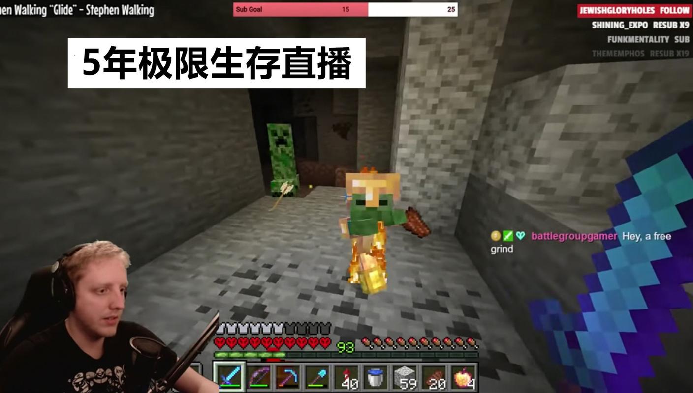 我的世界主播在哪直播怎么看我的世界直播