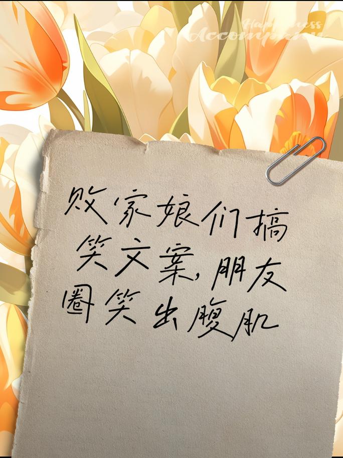 我的世界三打白骨精孙悟空吃什么