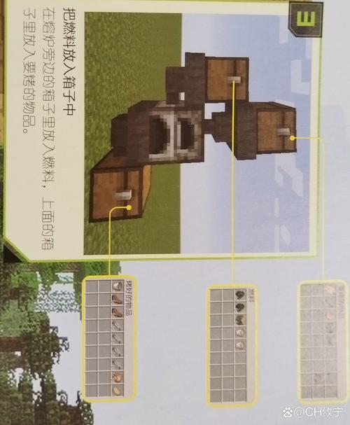 我的世界手游和师傅对话任务怎么做对话任务攻略