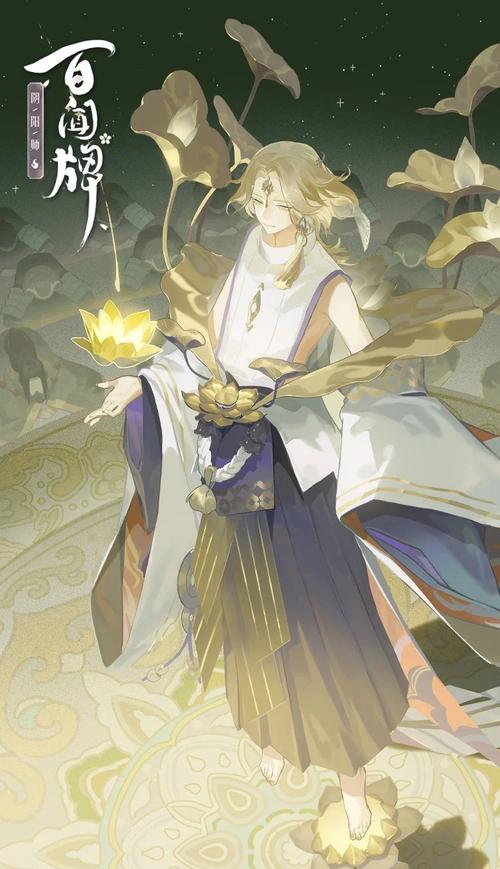 在现实生活中,有没有阴阳师这类职业呢