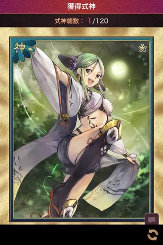阴阳师片羽之忆在哪-片羽之忆剧情怎么看