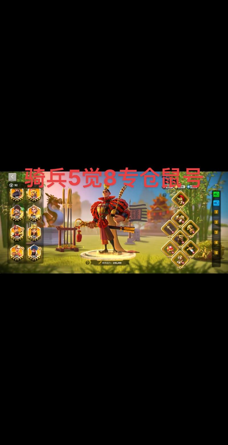 万国觉醒零氪玩法攻略