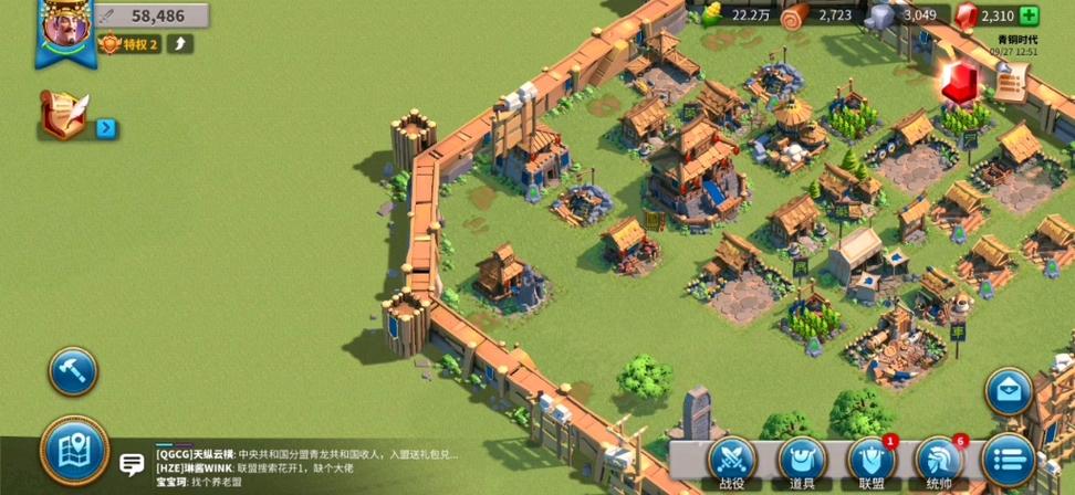 万国觉醒建筑怎么样_建筑功能介绍