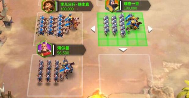 万国觉醒日落峡谷阵容搭配介绍_万国觉醒日落峡谷阵容搭配是什么