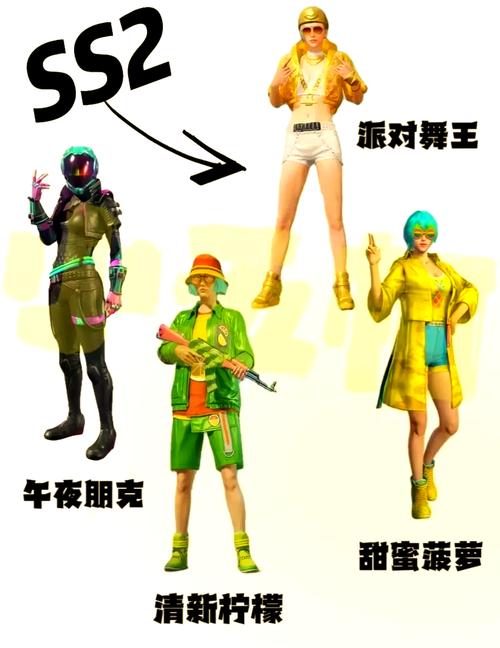 买一个和平精英从赛季一到赛季十五的所有皮肤要多少钱?