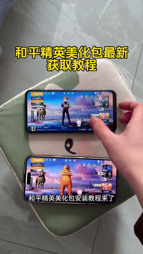在和平精英怎么免费领皮肤