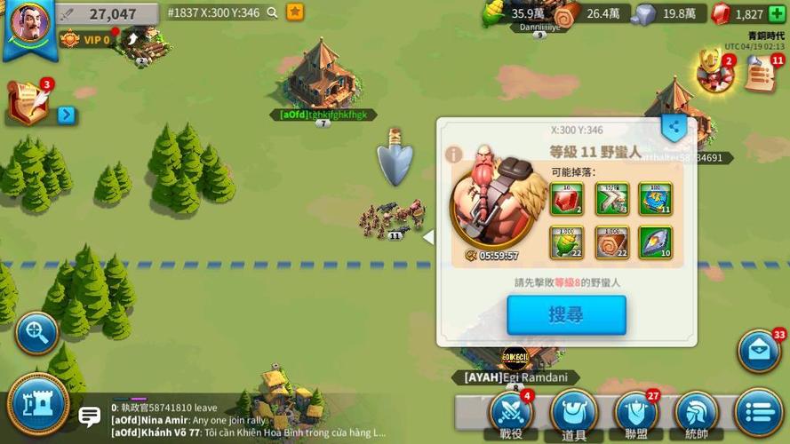 万国觉醒怎么爆100万兵