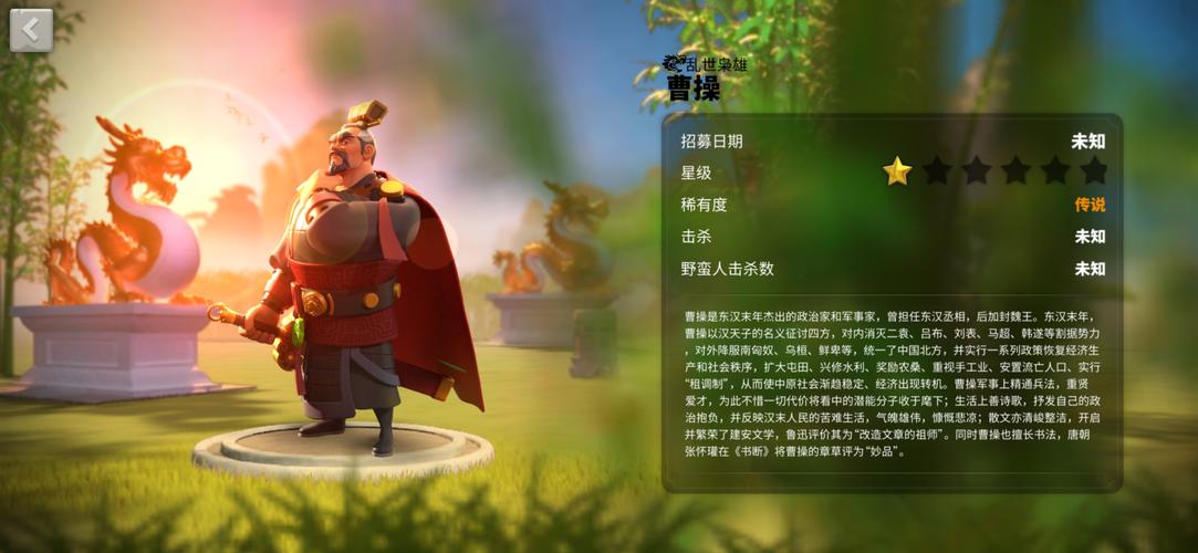 万国觉醒微氪月卡玩家用什么武将文明