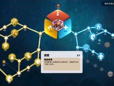 万国觉醒中护士南丁格尔为什么被誉为提灯女神士南丁格尔被誉为提灯女神...