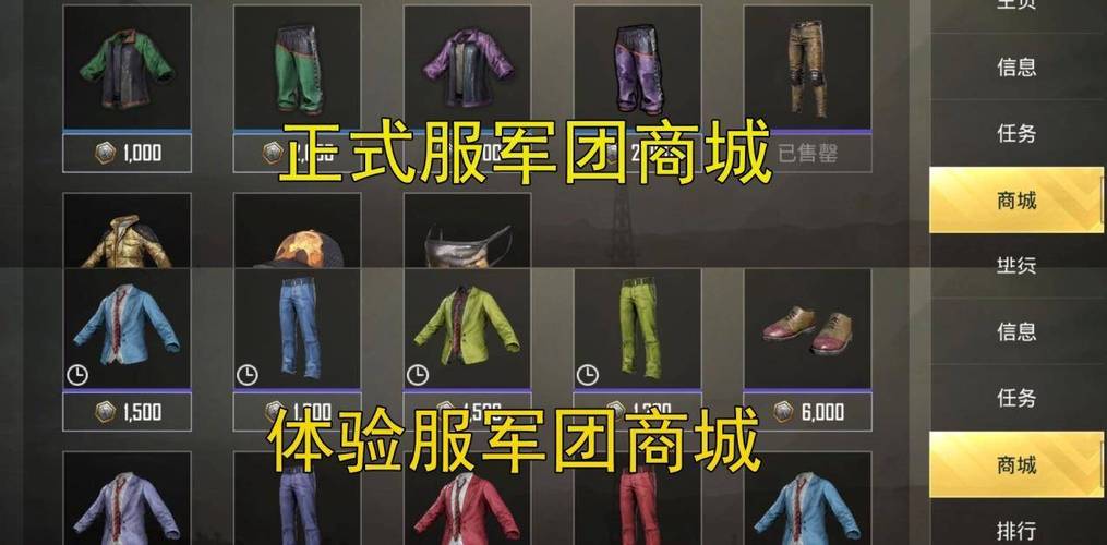 竞技场耀金面罩是s几赛季的