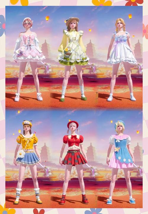 《和平精英》SS9赛季服饰抢先看_SS9赛季爆料内容