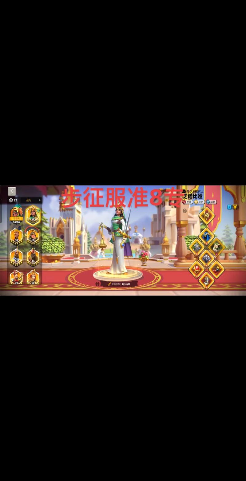 万国觉醒主玩步兵选哪个国家