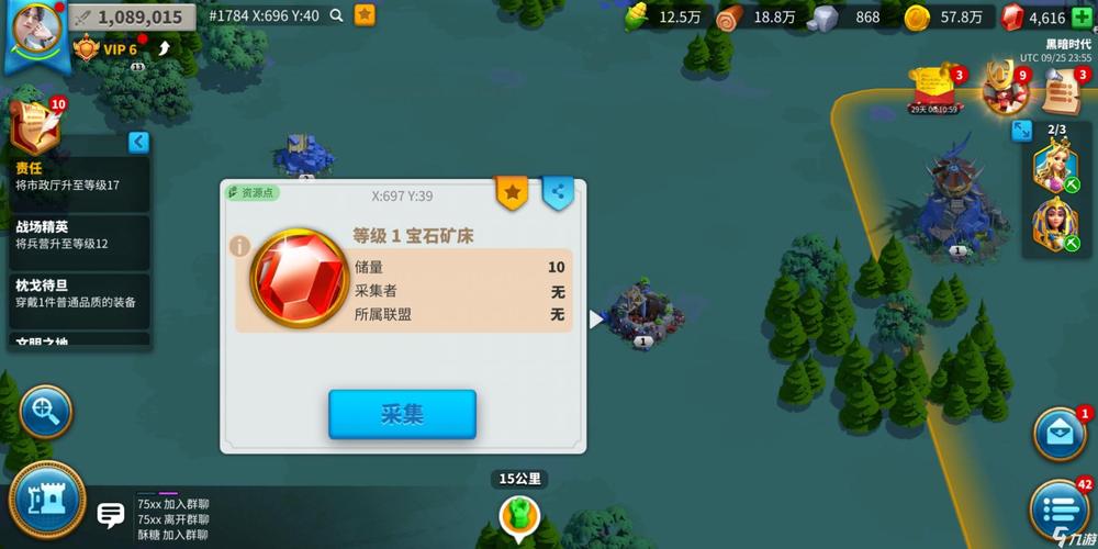 万国觉醒王国内战详细攻略
