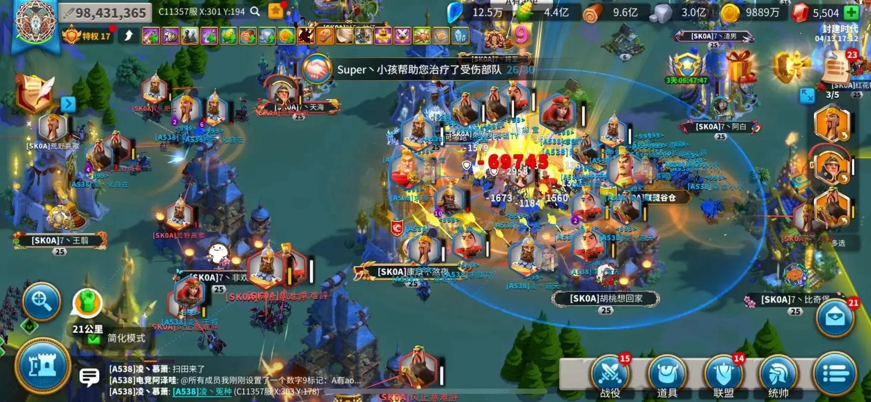 万国觉醒t5需要什么条件