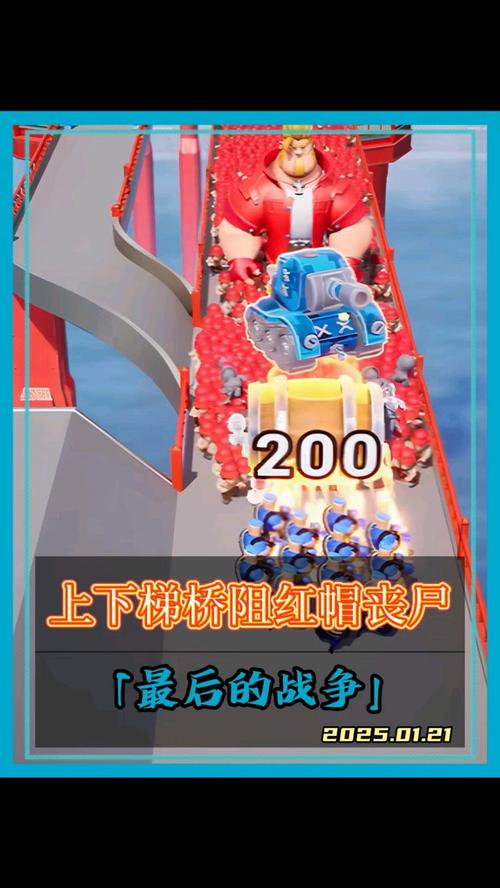 和平精英僵尸模式怎么玩