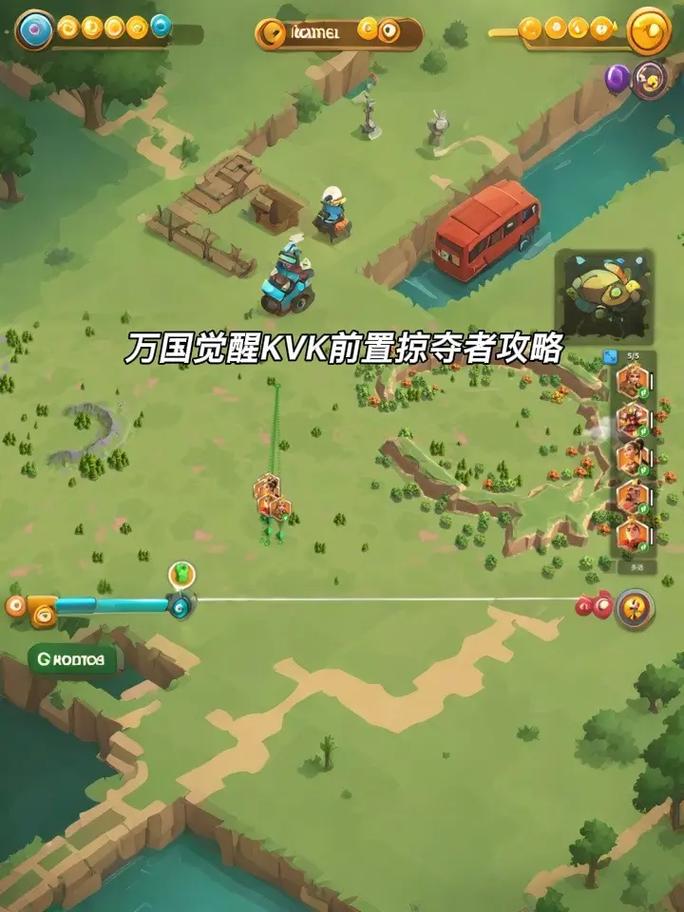 万国觉醒掠夺者怎么打