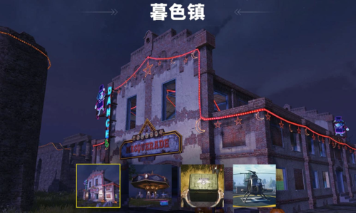 贵族机要暮色怎么打