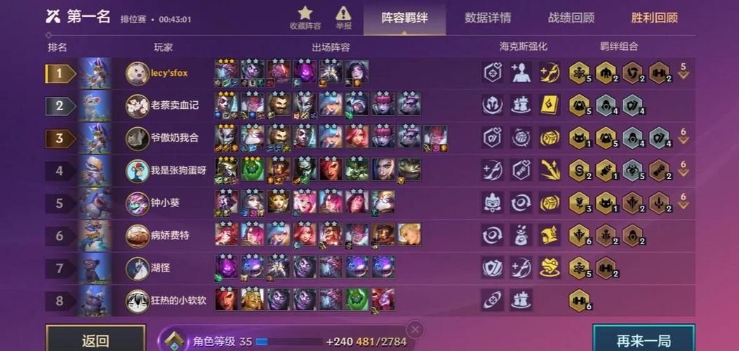 和平精英ss32赛季几月几日上线