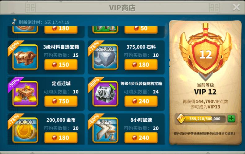 万国觉醒怎么挖宝石