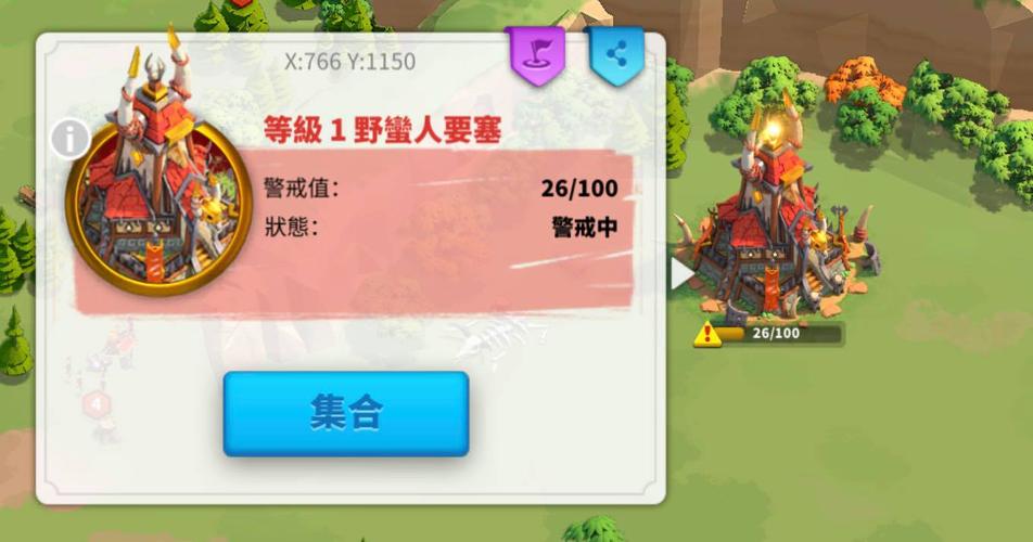 万国觉醒0氪金玩什么兵种