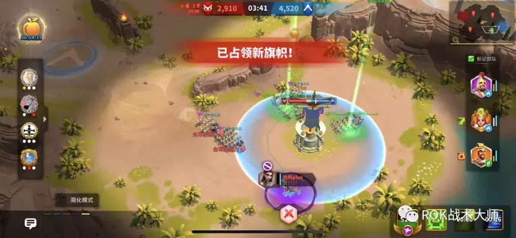 万国觉醒第三赛季远古遗迹只能带一队吗