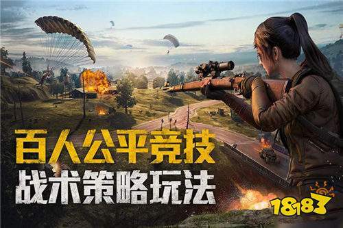 和平精英奥特曼皮肤怎么获得?