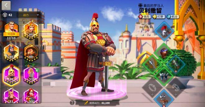 万国觉醒扫田用什么兵种好