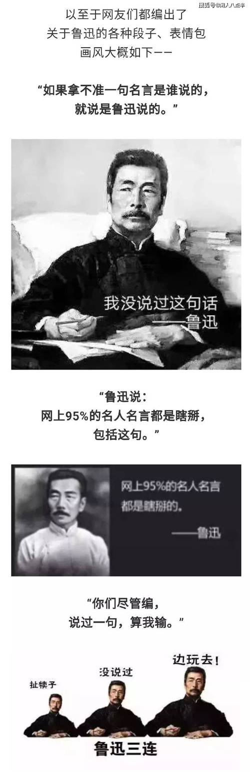 试论中国近代文化的发展历程