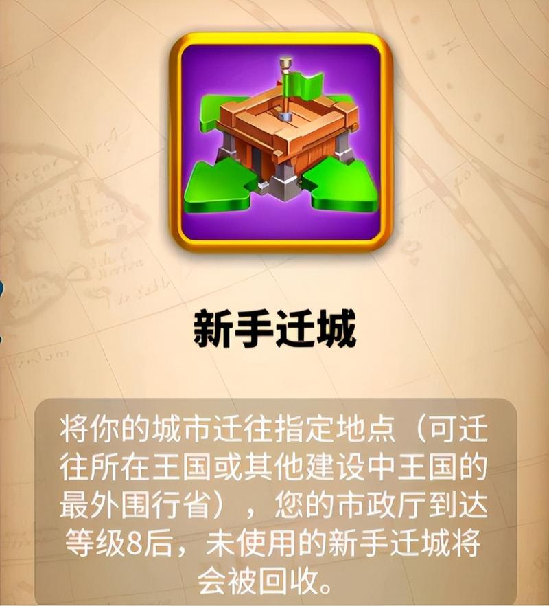 万国觉醒通行证都有什么奖励
