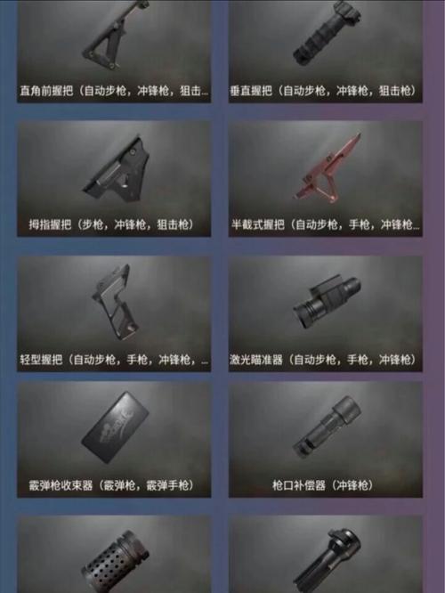 玩刺激战场战争模式遇不到人怎么办?