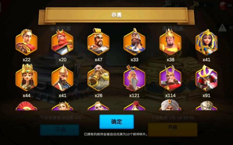 万国觉醒源义经觉醒多少钱_源义经觉醒雕像消耗计算