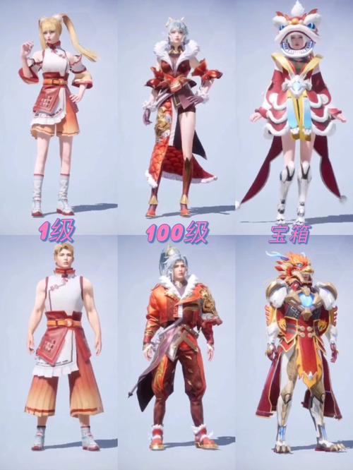 和平精英ss26赛季手册皮肤长什么样子-ss26赛季手册皮肤爆料